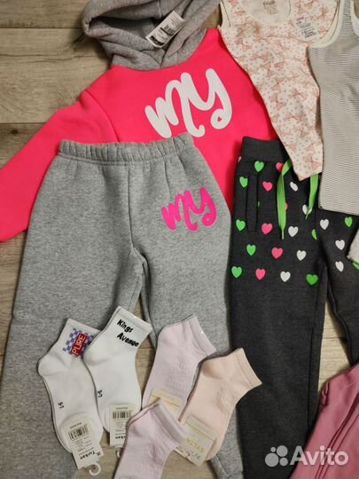 Вещи новые пакетом