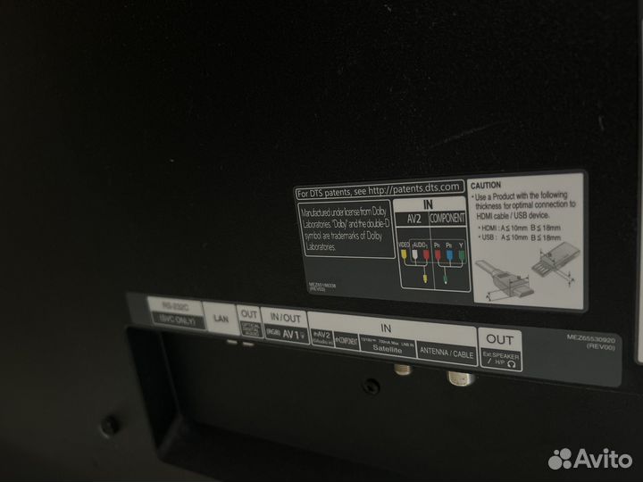 Телевизор lg 55