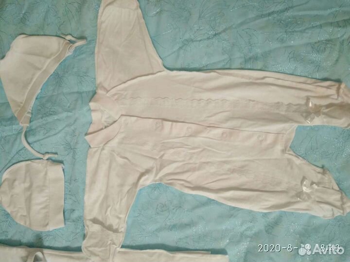 Комплект на выписку 7 пр. для новорожденного