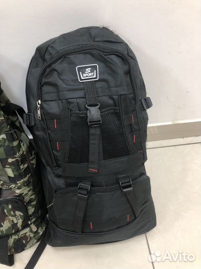 Рюкзак тактический 75-80 литров армейские