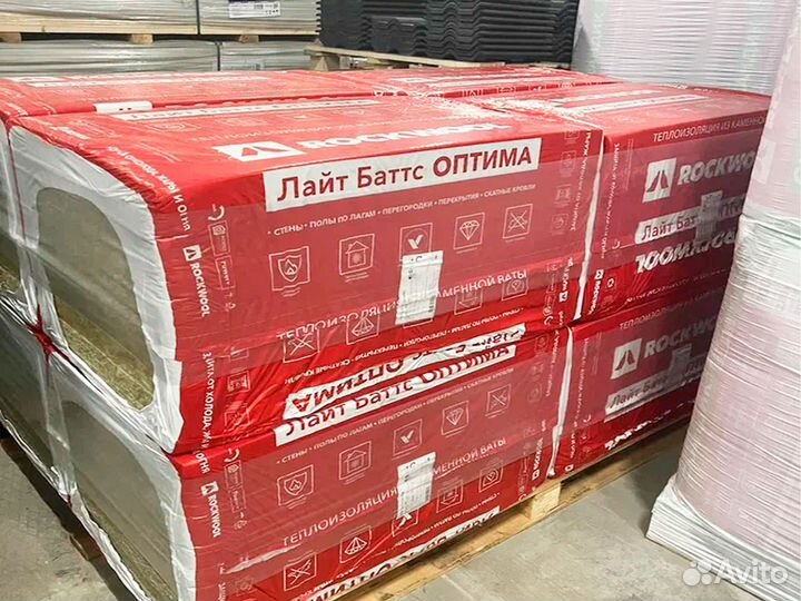 Утеплитель роквул