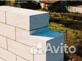 Газоблоки продаю