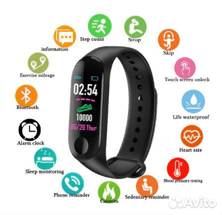 Смарт-браслет