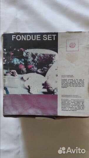 Фондюшница Mamaison