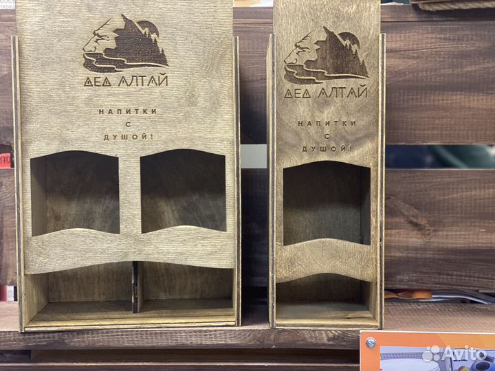 Подарочная шкатулка 1 и 2 бутылки (1л), деревянная