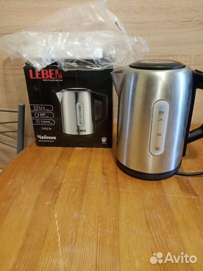 Чайник с функцией