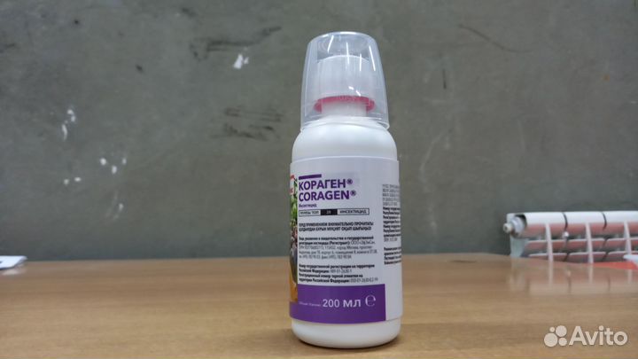 Инсектицид кораген