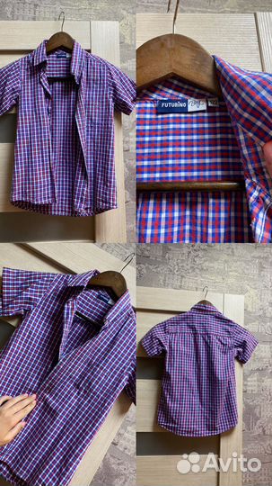 Пакет вещей на мальчика 6-7 лет 122-128