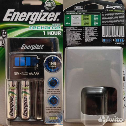 Зарядное для аккумуляторных батареек