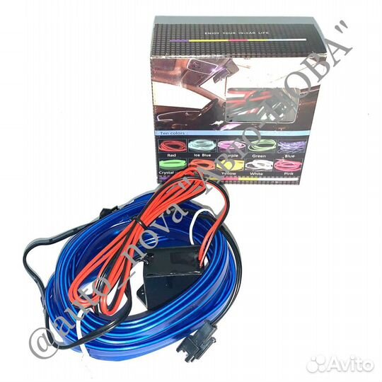 Неон красивая подсветка салона вашего авто