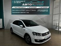 Volkswagen Polo 1.6 MT, 2018, 72 930 км, с пробегом, цена 1 329 000 руб.