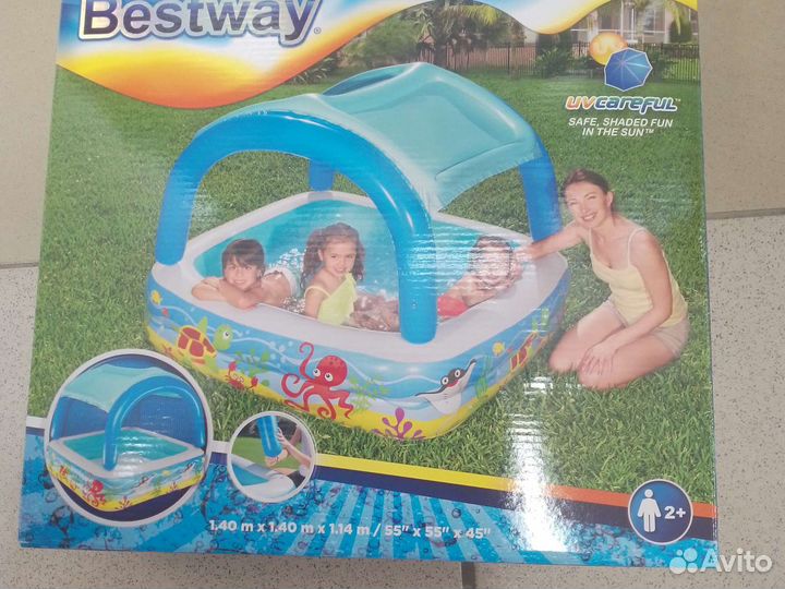 Детский надувной бассейн