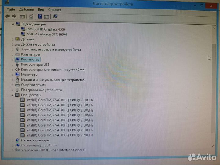 Игровой моноблок MSI All-in-One