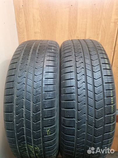 Vredestein QuaTrac 5 225/60 R18