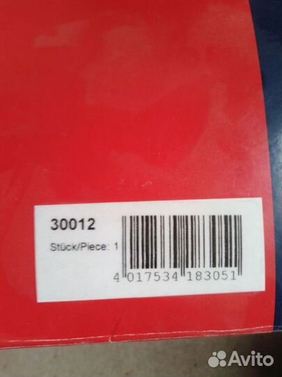 Датчик расхода воздуха BMW M52 M54