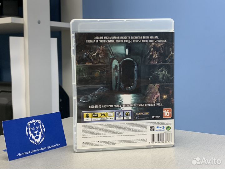 Игра Resident Evil Revelations для ps3