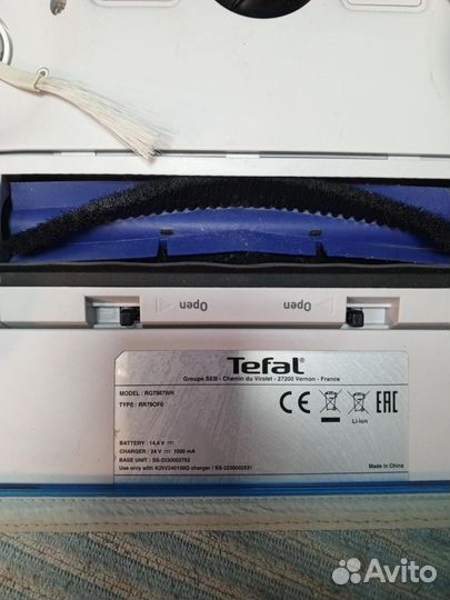 Робот-пылесос Tefal X-plorer Serie 95