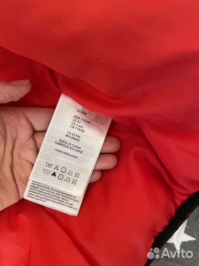 Зимняя куртка reima 110