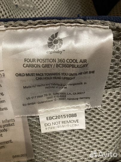 Рюкзак-кенгуру Ergobaby 360 Cool Air