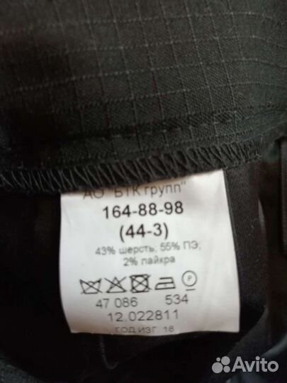 Военная одежда, Шапки, Офиска