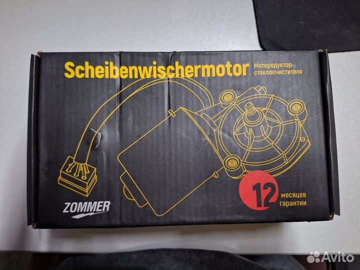 Мотор стеклоподъемника левый для а/м ваз 2108-12