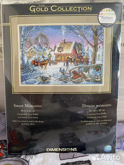 Набор для вышивания крестом