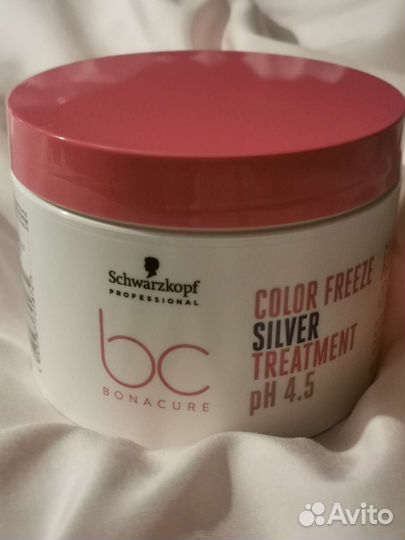 Маска Bonacure Color Freeze Silver 500 мл