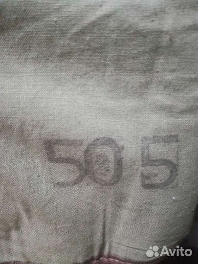 Костюм полевой зимний флора