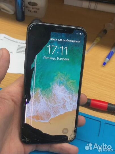 Ремонт телефонов и техники Apple любой сложности