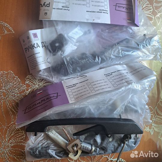 Комплект Ручек дверей наружние на ваз 2109