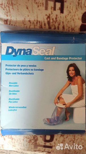 Защитный чехол на гипс