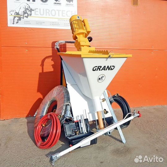 Штукатурные станции от завода Grand-Aelit