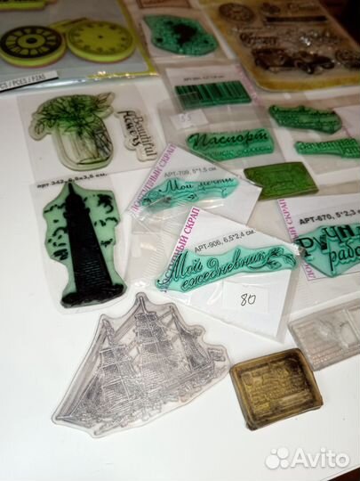 Штампы для скрапбукинга