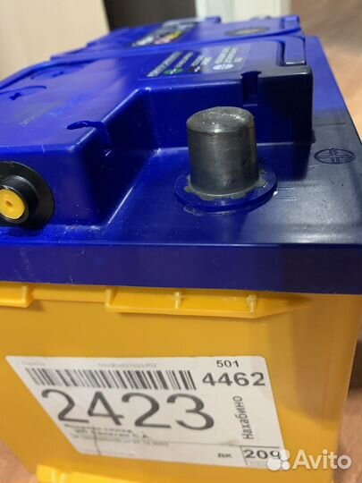 New.Аккумулятор 75 ач 750 А, прямая полярность