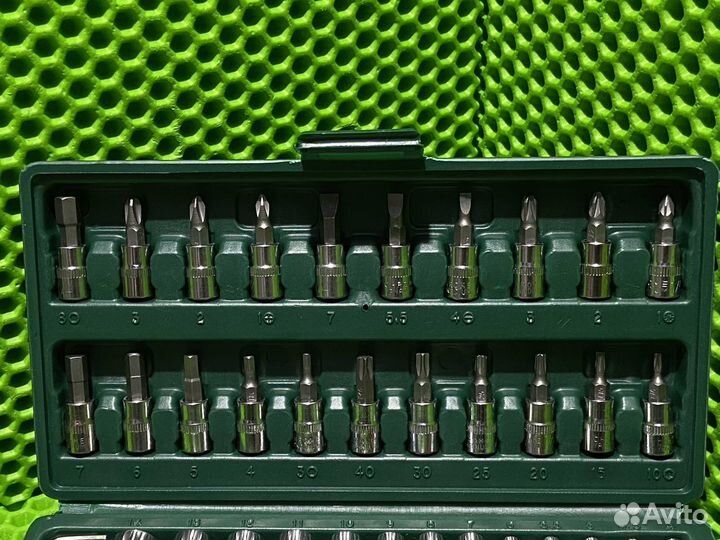 Набор инструментов 46 предметов