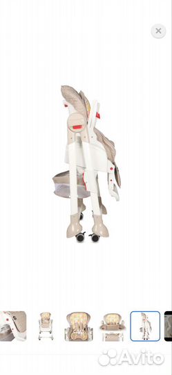 Стульчик для кормления