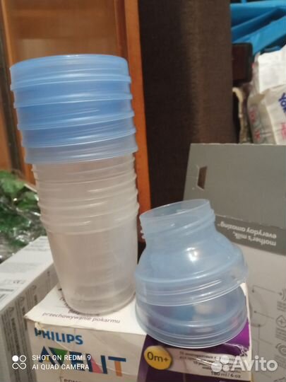 Контейнер для хранения молока