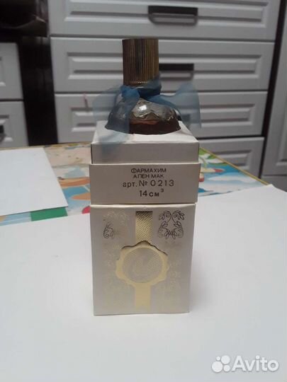 Духи сигнатюр