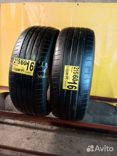 Nexen N'Fera SU1 215/60 R16