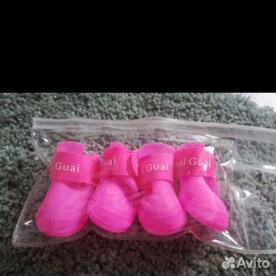 Резиновые сапожки для собак мелких пород