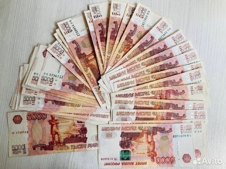 Срочный выкуп недвижимости