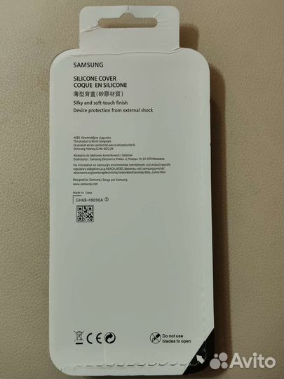 Чехол на Samsung S10+