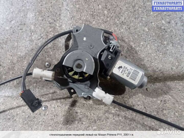 Стеклоподъемник перед/лево Nissan Primera (P11), 2001
