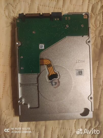 Жесткий диск