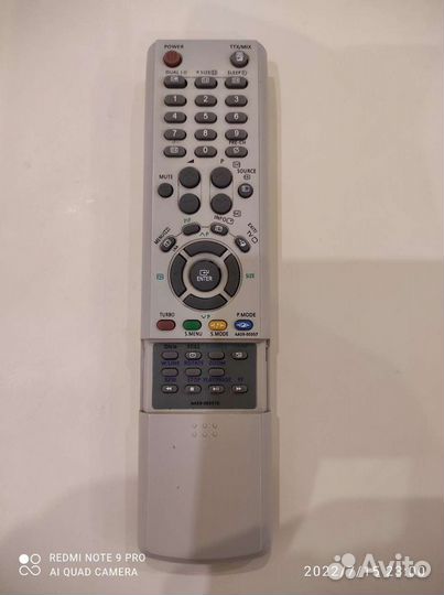 Пульт ду Samsung