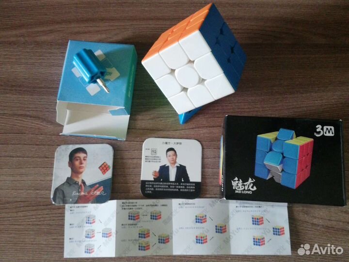 Кубик рубика 3х3 магнитный MoYu MEI long 3M