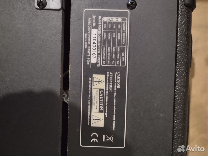 Электро гитара