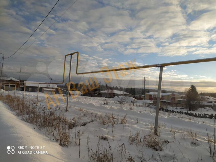 Участок 8,5 сот. (ИЖС)