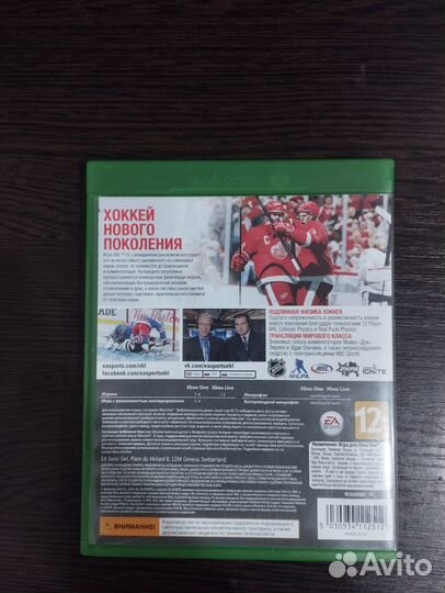 Диск NHL 15 на xbox