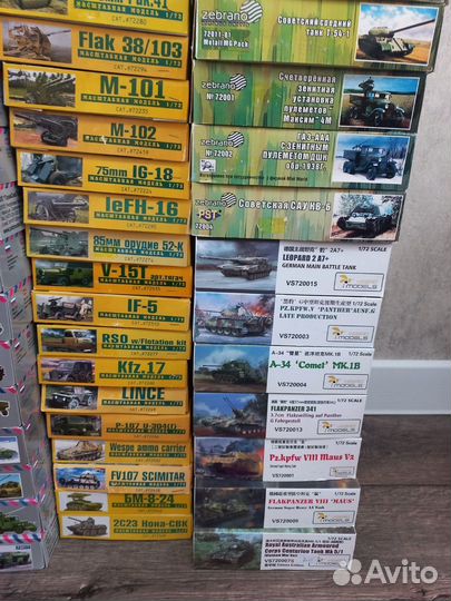 Сборные модели 1 72